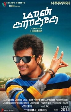 Maan Karate (2014) - Stream Online