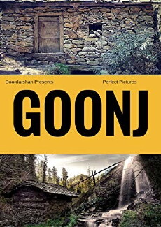 Goonj (2004) - Stream Online
