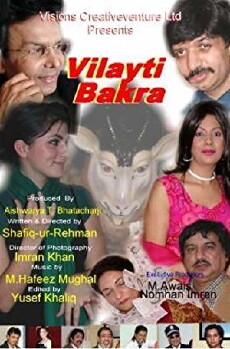 Walayti Bakra (2004) - Stream Online