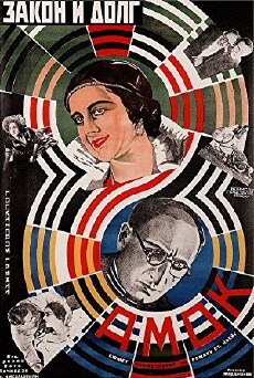 Amoki (1927) - Stream Online