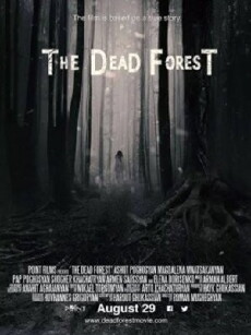 The Dead Forrest (2014) - Stream Online