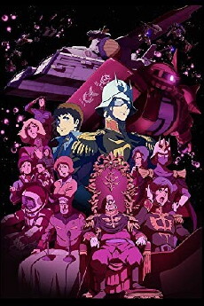 Mobile Suit Gundam: The Origin VI - Rise of the Red Comet (2018) - Stream Online