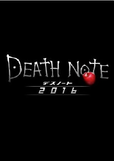 Death Note: Light Up the New World (2016) - Stream Online