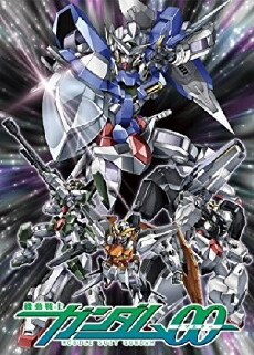Mobile Suit Gundam 00 (2007) - Stream Online