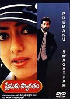 Premaku Swagatam (2002) - Stream Online