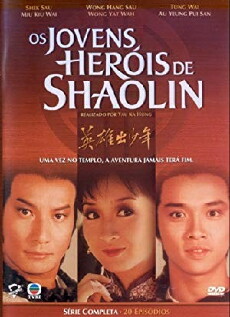 Ying hung chut siu nin (1981) - Stream Online