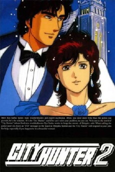 City Hunter 2 (1988) - Stream Online