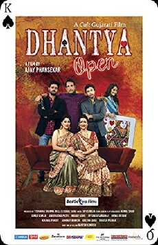 Dhantya Open (2017) - Stream Online