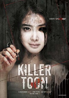 Killer Toon (2013) - Stream Online
