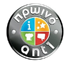 Proino Ant1 (2011) - Stream Online
