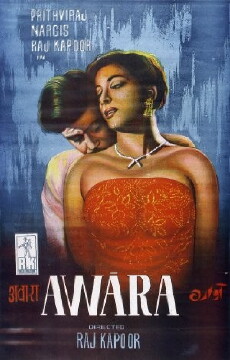 Awara - Der Vagabund von Bombay (1951) - Stream Online