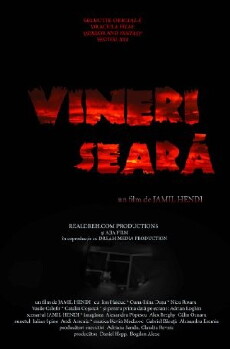 Vineri seara (2014) - Stream Online