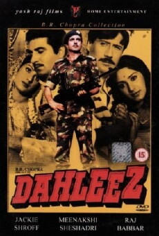 Dahleez (1986) - Stream Online