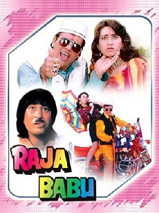 Raja Babu (1994) - Stream Online