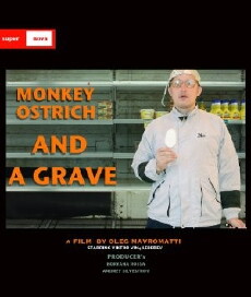 Straus, obezyana i mogila (2017) - Stream Online