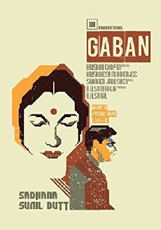 Gaban (1966) - Stream Online