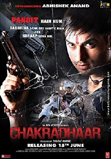 Chakradhaar (2012) - Stream Online
