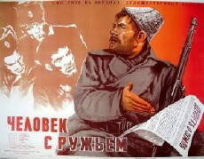 The Man with the Gun (1938) - Stream Online
