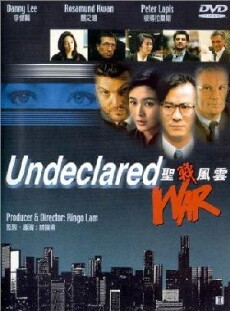 Undeclared War (1990) - Stream Online