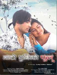 Batomuni Ko Phool (2010) - Stream Online