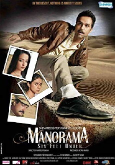 Manorama Six Feet Under (2007) - Stream Online