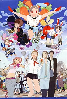 Getsumento Heiki Mina (2007) - Stream Online