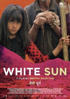 White Sun (2016) - Stream Online