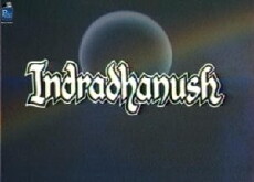 Indradhanush (1989) - Stream Online