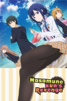 Masamune-kun's Revenge (2017) - Stream Online