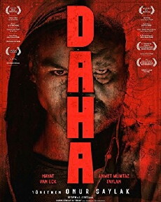 More (2017) - Stream Online