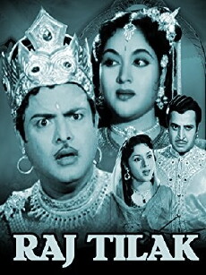 Raj Tilak (1959) - Stream Online