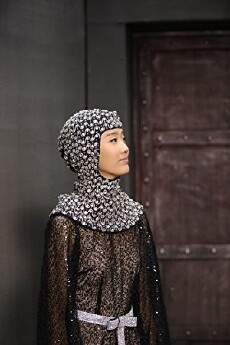 The Lady and the Tiger (2018) - Stream Online