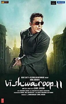 Vishwaroopam 2 (2018) - Stream Online