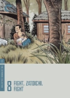 Fight, Zatoichi, Fight (1964) - Stream Online