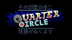 Quarter Circle (2016) - Stream Online