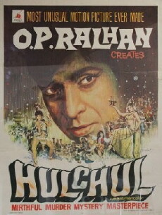 Hulchul (1971) - Stream Online