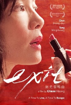 Exit (2014) - Stream Online