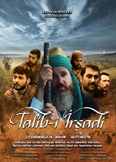 Talibi Irsadi (2018) - Stream Online