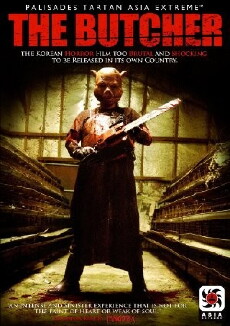 The Butcher (2007) - Stream Online