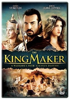 The King Maker (2005) - Stream Online