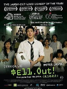 Sell Out! (2008) - Stream Online