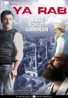 Ya Rab (2014) - Stream Online
