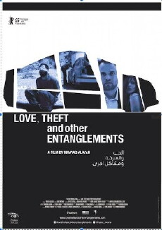 Love, Theft and Other Entanglements (2015) - Stream Online