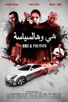 She and Politics (2014) - Stream Online