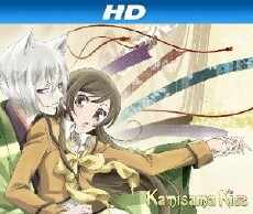 Kamisama Kiss (2012) - Stream Online