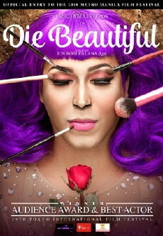 Die Beautiful (2016) - Stream Online