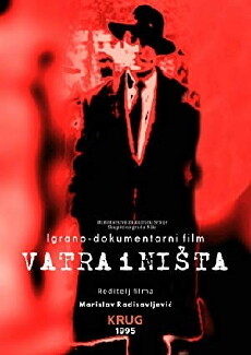 Vatra i Nista (1995) - Stream Online