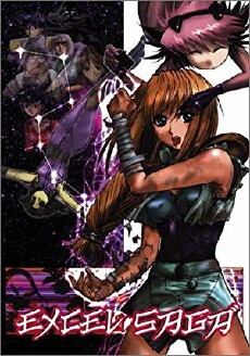 Excel Saga (1999) - Stream Online