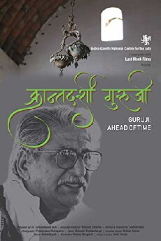 Guru ji: Ahead of time (2018) - Stream Online