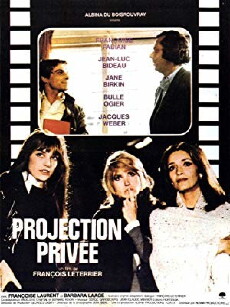 Private Screening (1973) - Stream Online